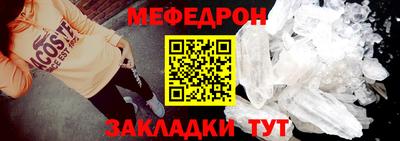 spice Конаково