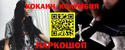 меф VHQ Коммунар