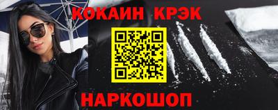spice Конаково