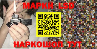 spice Конаково