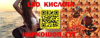 меф VHQ Коммунар