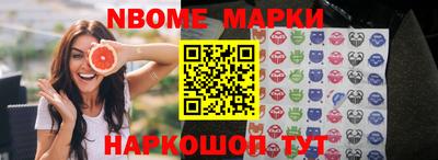 spice Конаково