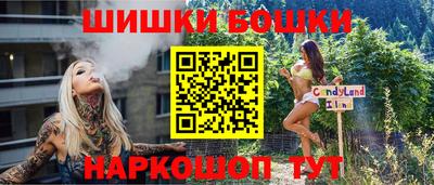 spice Конаково
