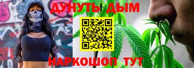 spice Конаково