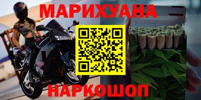 меф VHQ Коммунар