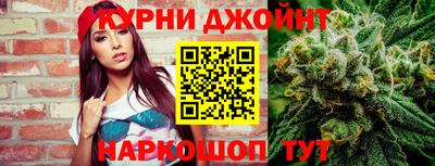 spice Конаково