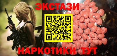 меф VHQ Коммунар