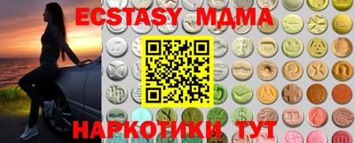 spice Конаково
