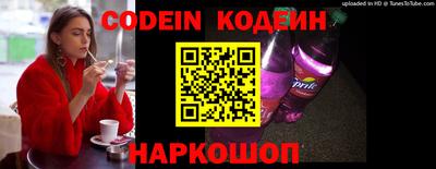 spice Конаково