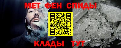 spice Конаково