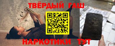 меф VHQ Коммунар