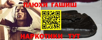 соль ск Комсомольск-на-Амуре