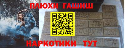 соль ск Комсомольск-на-Амуре