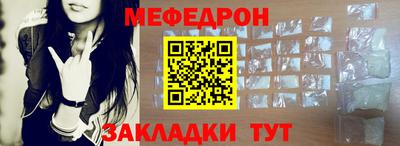 соль ск Комсомольск-на-Амуре