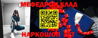 spice Конаково