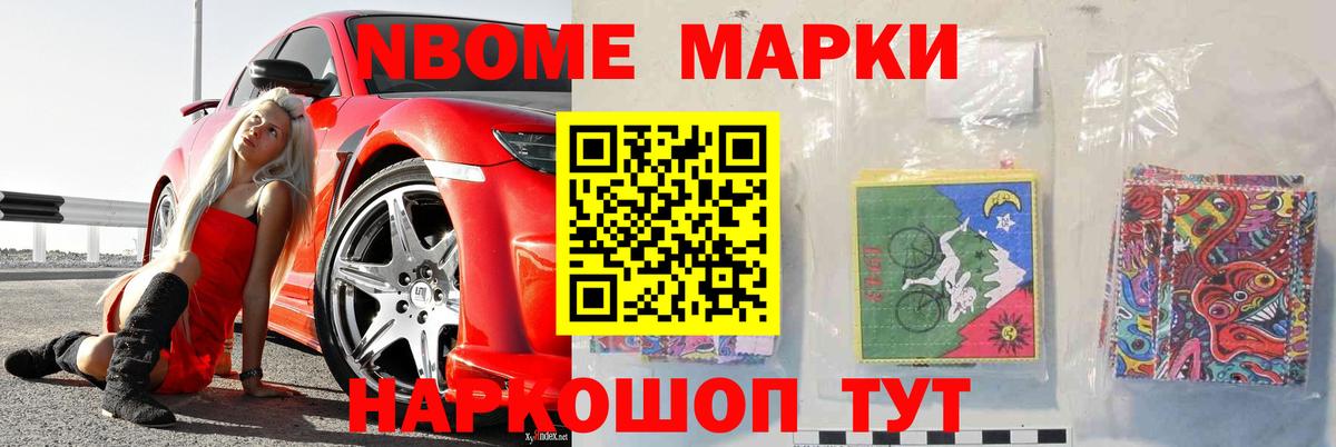 Углич  LSD-25 экстази кислота  ссылка на мегу ССЫЛКА  Вход с VPN 